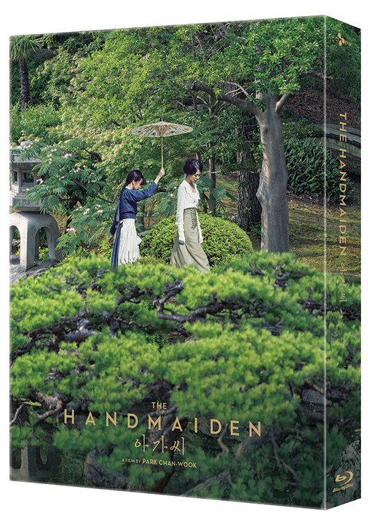 THE HANDMAIDEN: Steelbook with Full Slip (Type B)