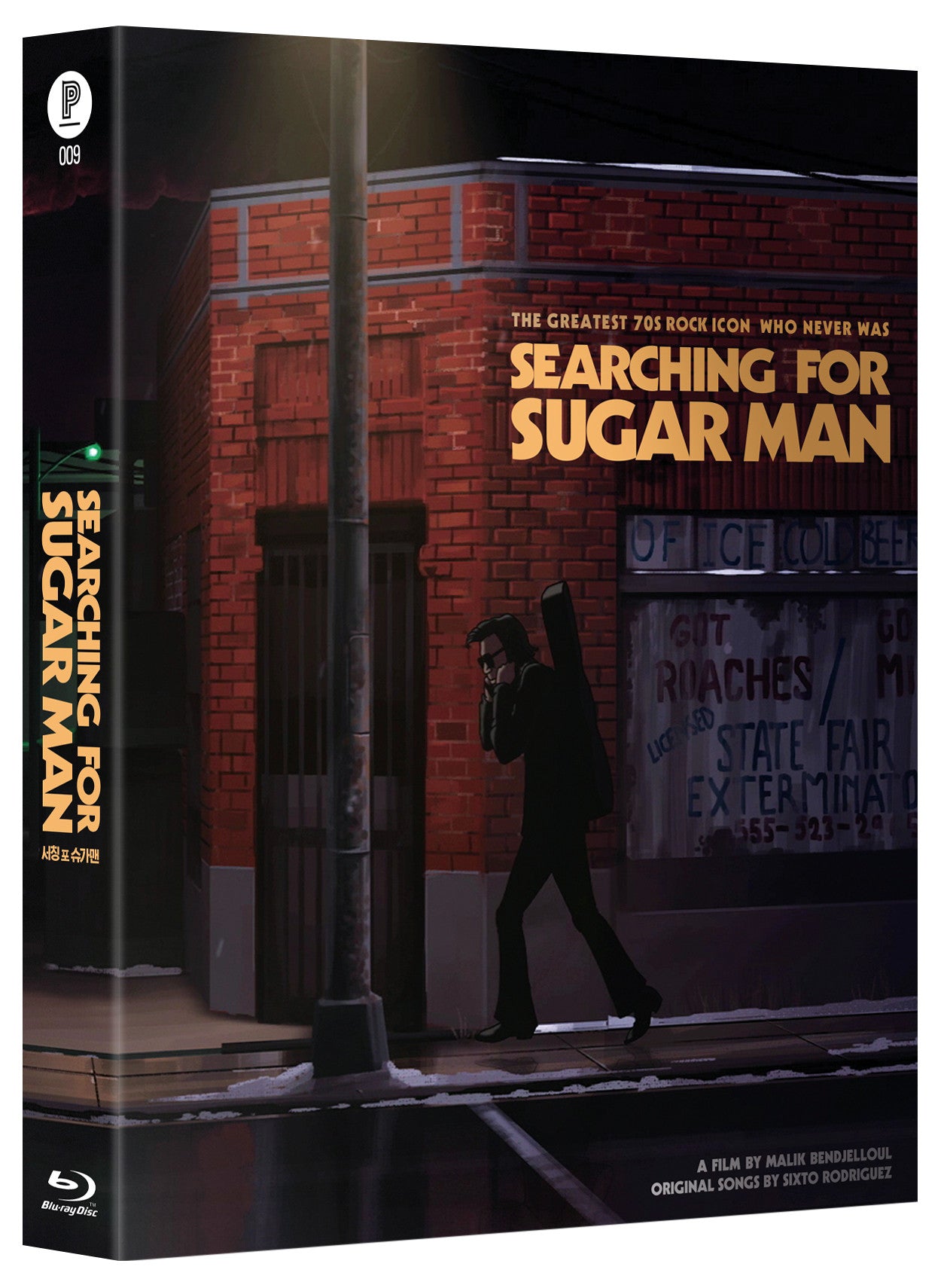 SEARCHING FOR SUGARMAN (Design B) : EXCLUSIVE & LIMITED EDITION (PA009)