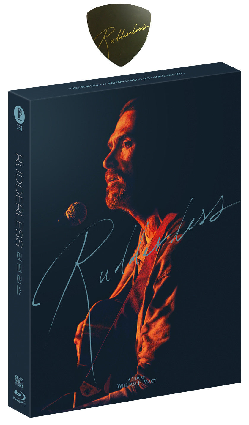 Rudderless (Design B): Exclusive & Limited Edition (PA034)