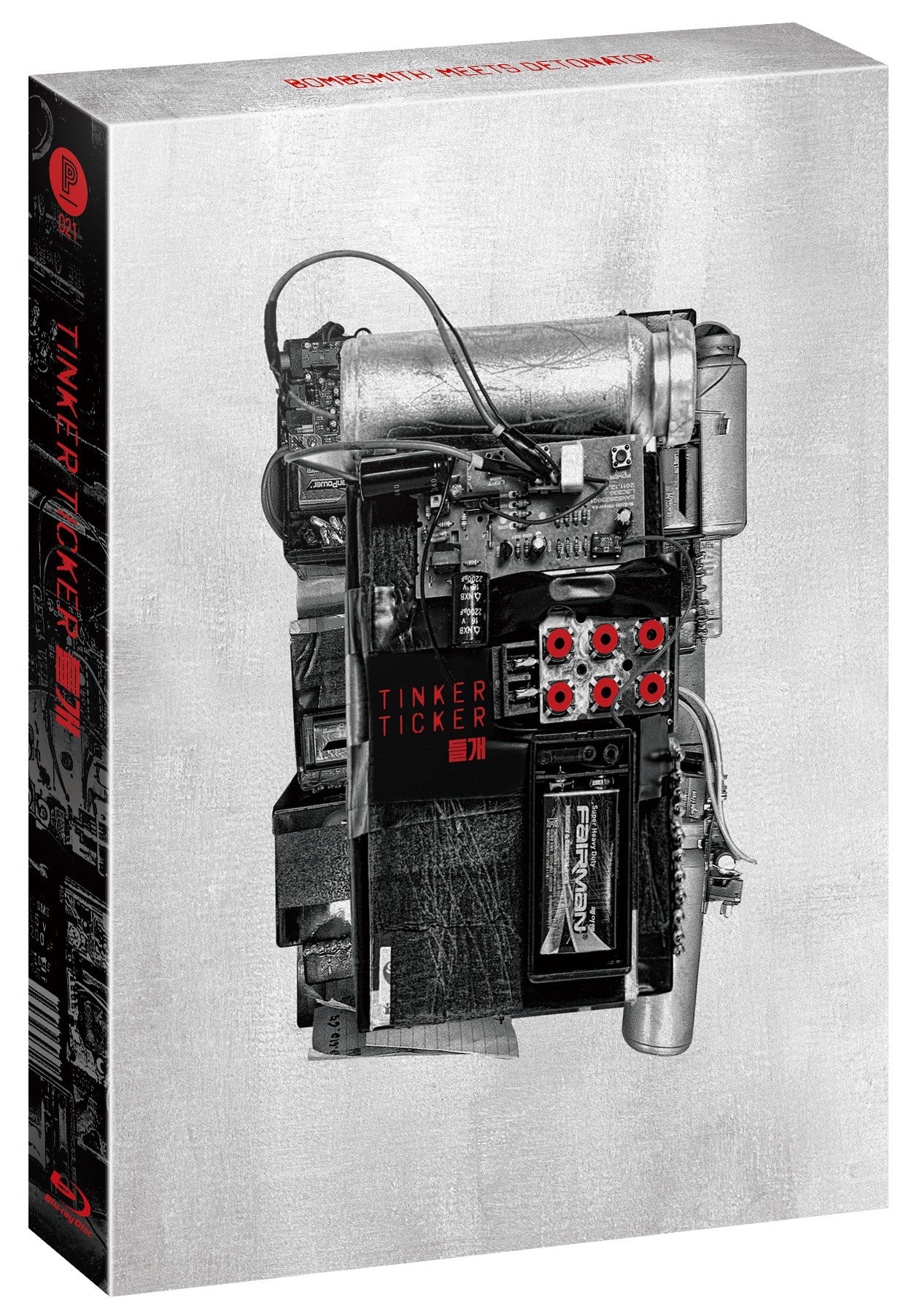 TINKER TICKER : Design B (PA021)