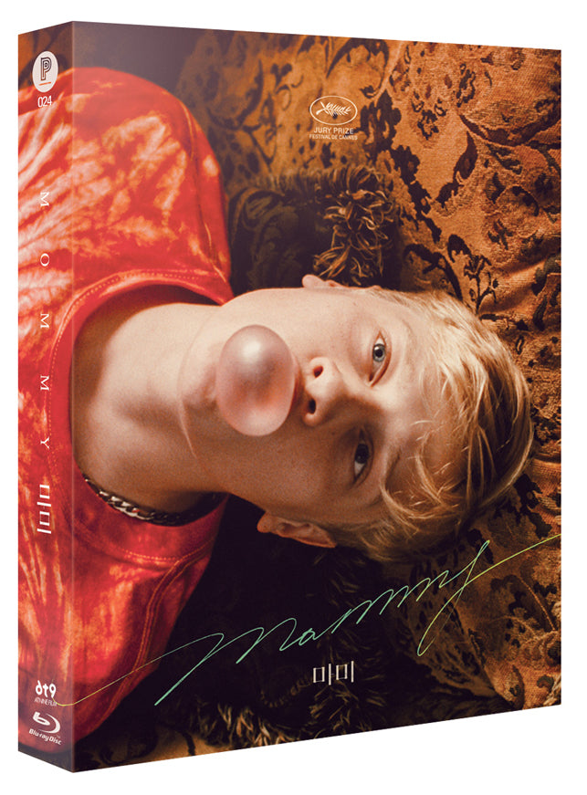 Mommy Steelbook: Full Slip (Type B)