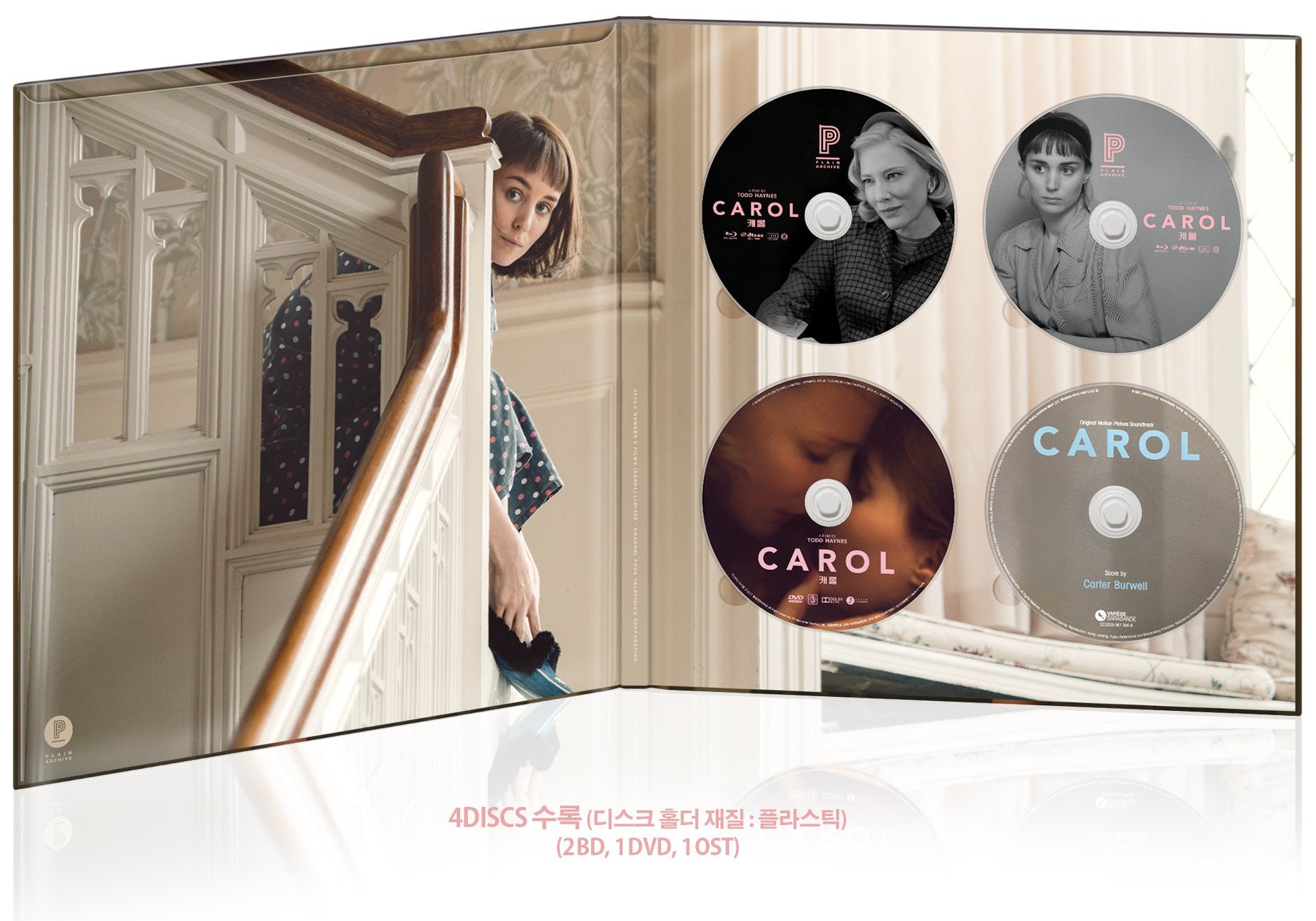 CAROL : Square Sleeve Edition (4Discs)