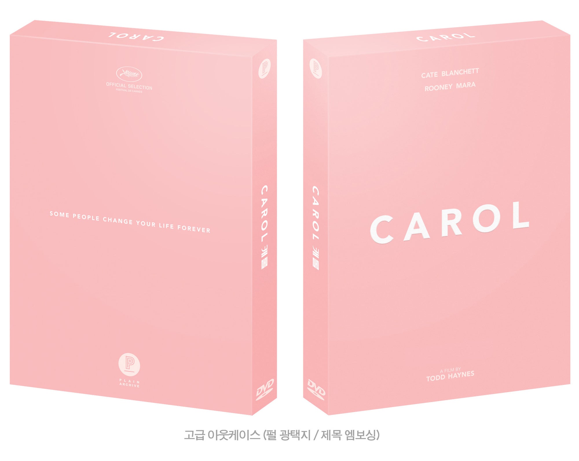 CAROL DVD Digipak Limited Edition (2Discs)