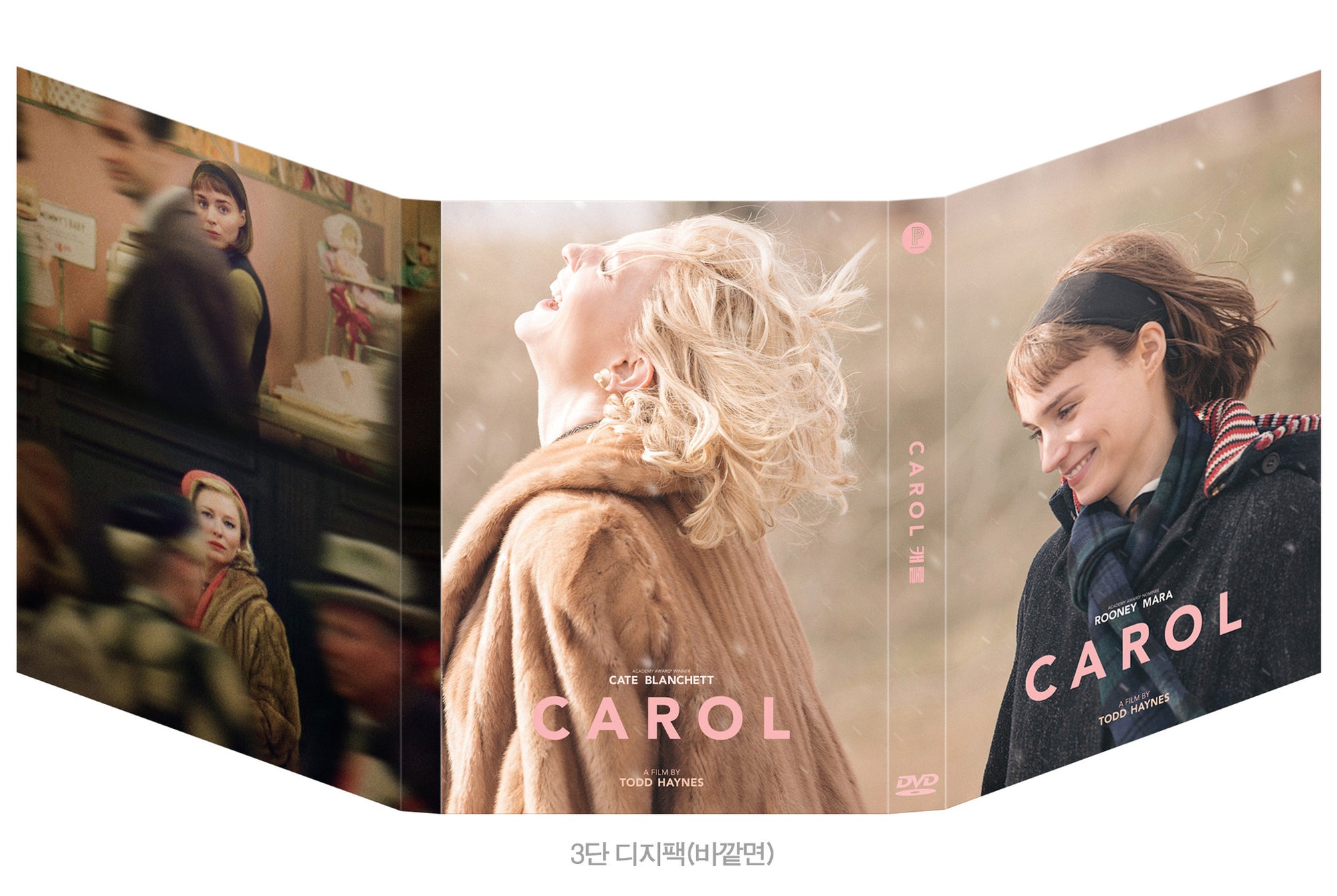 CAROL DVD Digipak Limited Edition (2Discs)