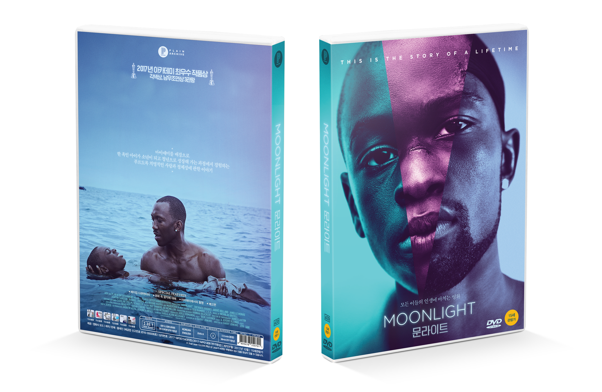 MOONLIGHT DVD