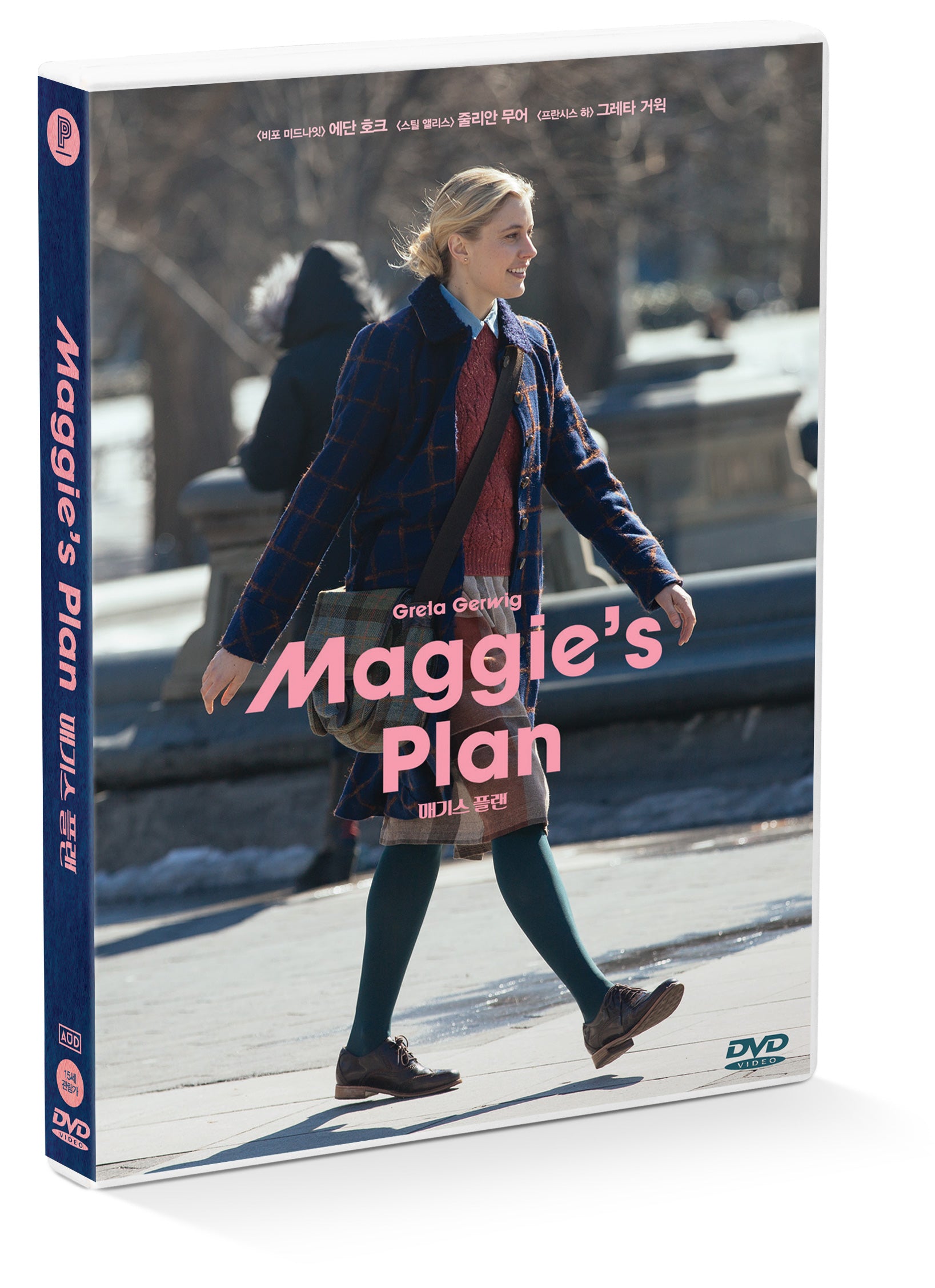 Maggie's Plan DVD
