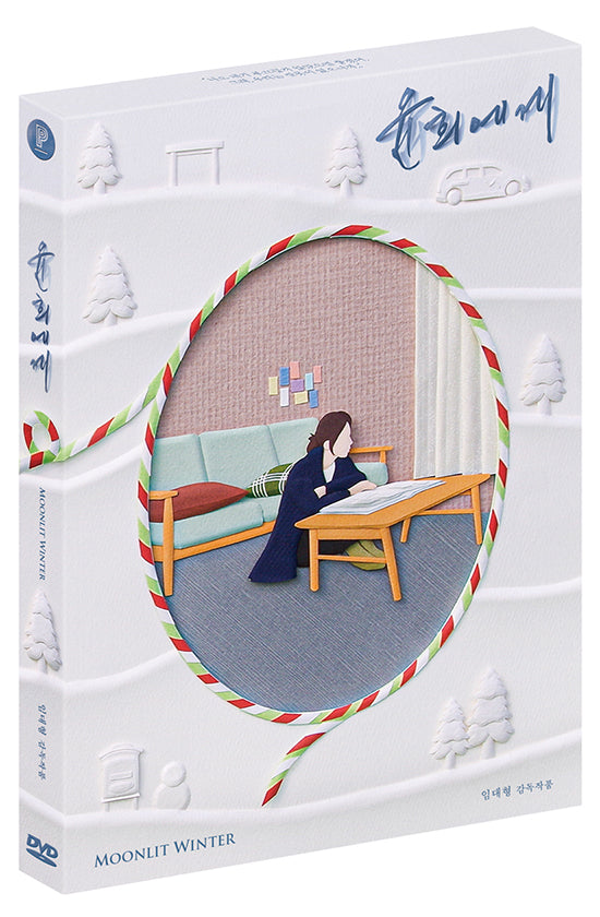 [DVD] MOONLIT WINTER : Limited Edition