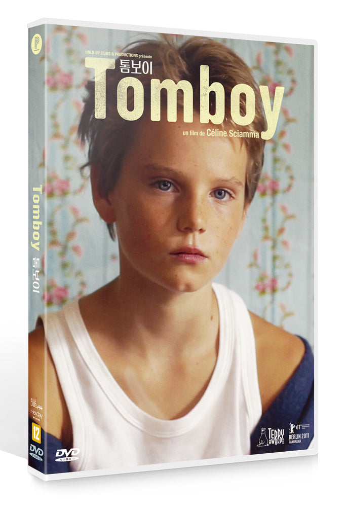 Tomboy (DVD)