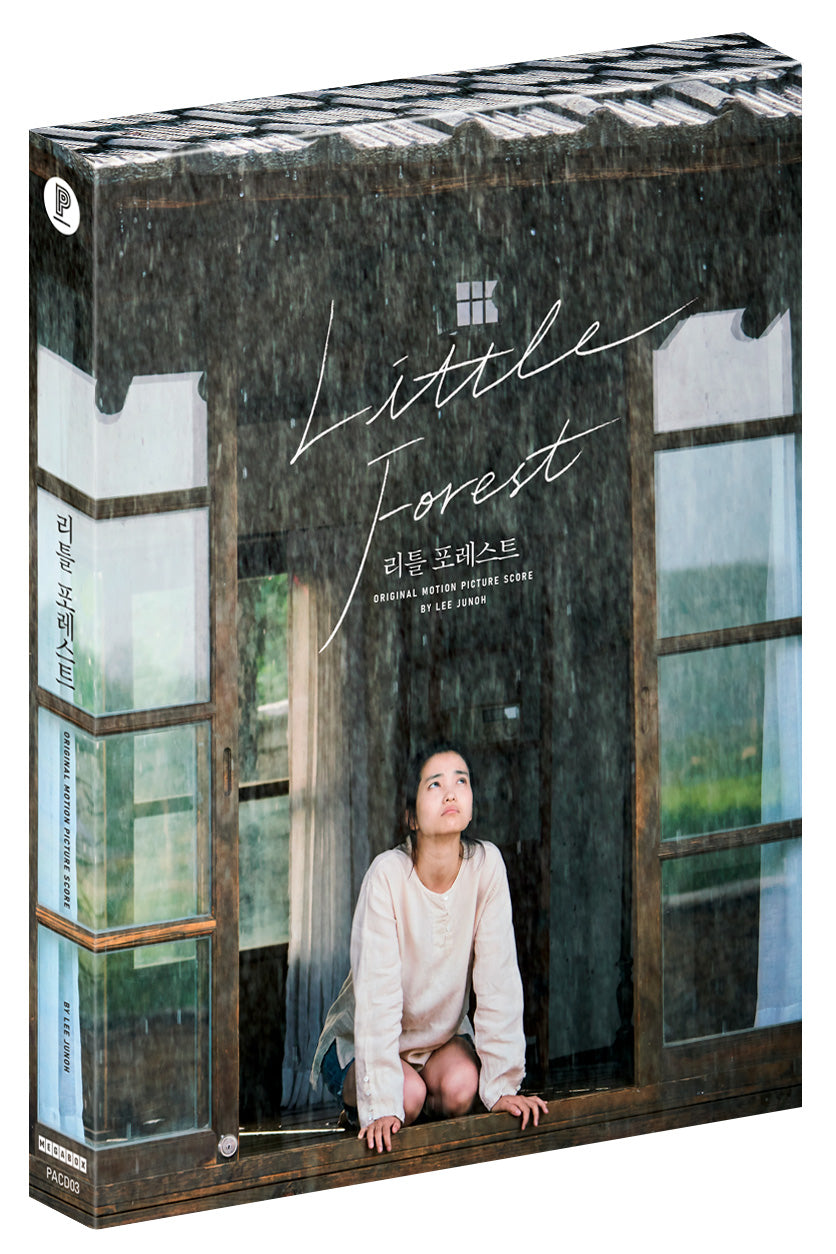 LITTLE FOREST (Motion Picture Soundtrack Album, CD)