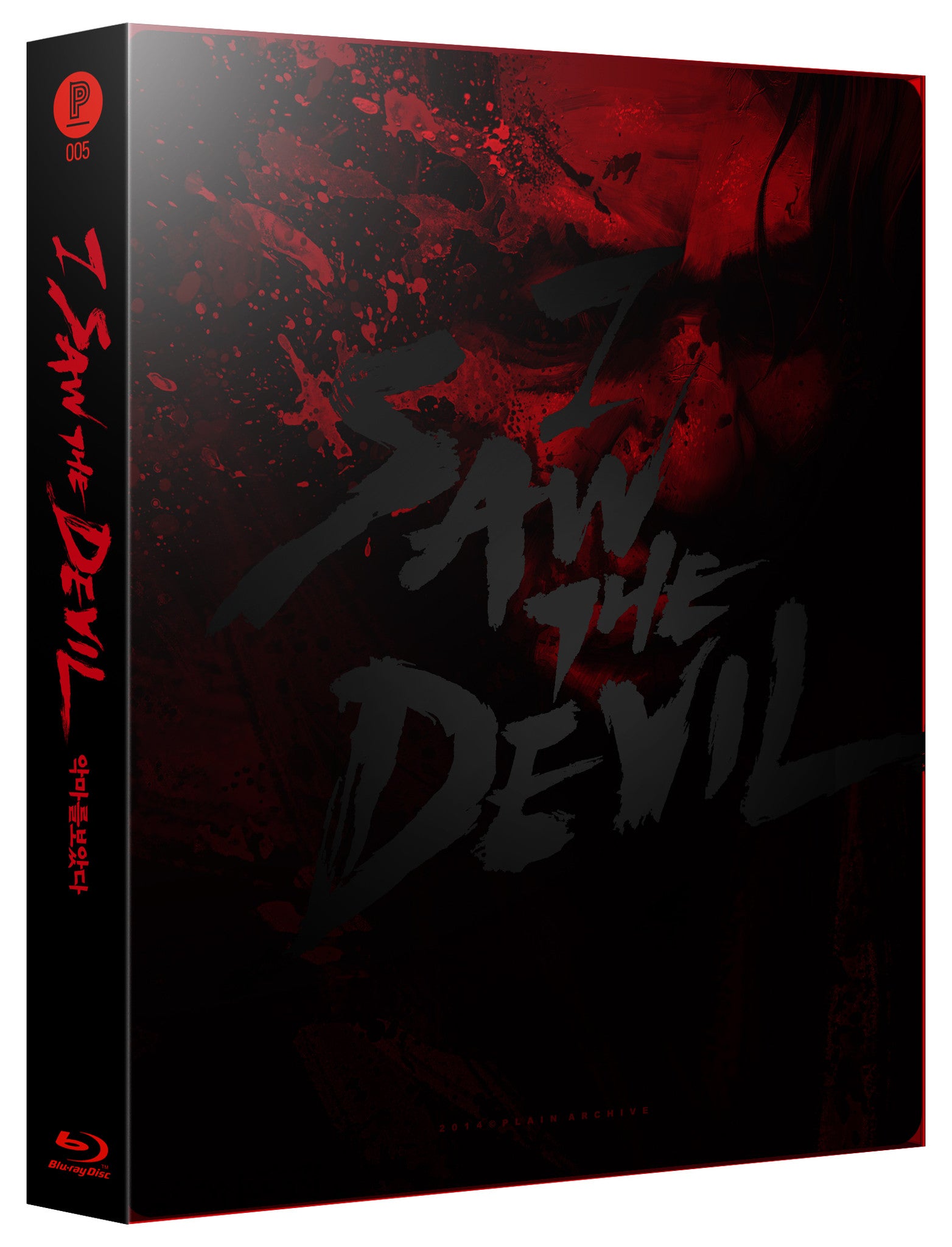 I SAW THE DEVIL Steelbook with PET full slip (Limited & Exclusive)