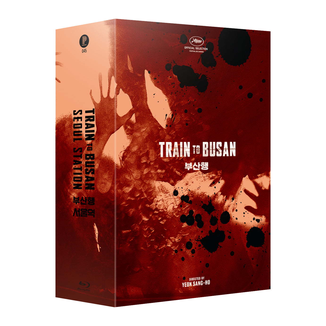 Train to Busan × Seoul Station Steelbook: Triple Pack (Full Slip A+B+C)
