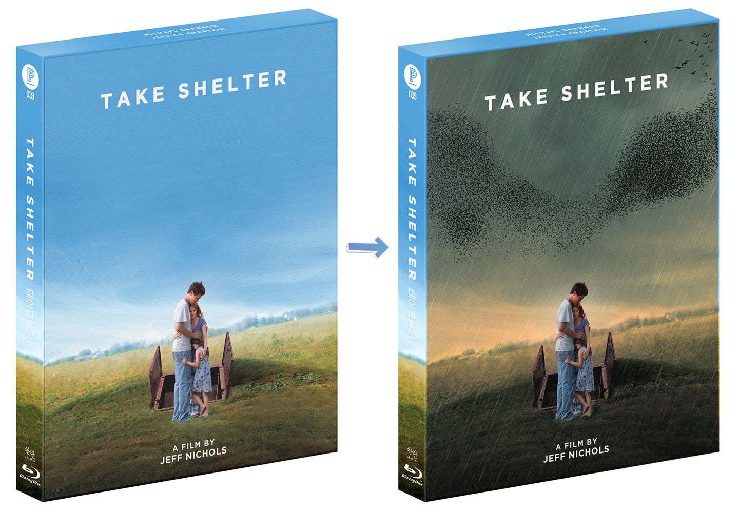 TAKE SHELTER: Full Slip with Lenticular (PA039)