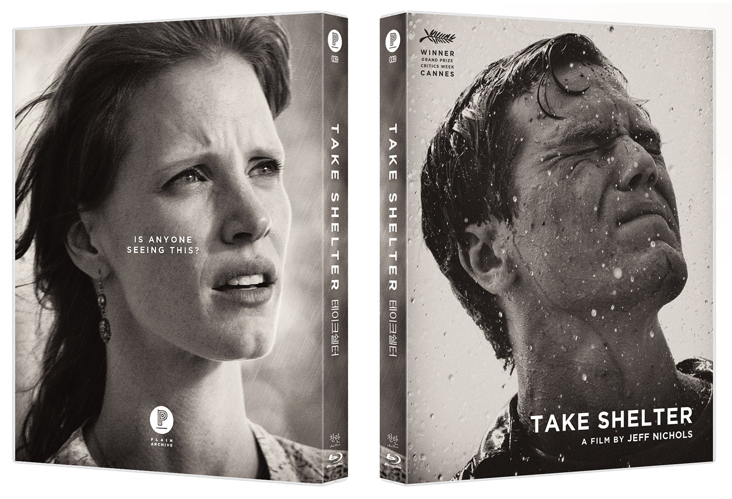 TAKE SHELTER: Full Slip with Lenticular (PA039)