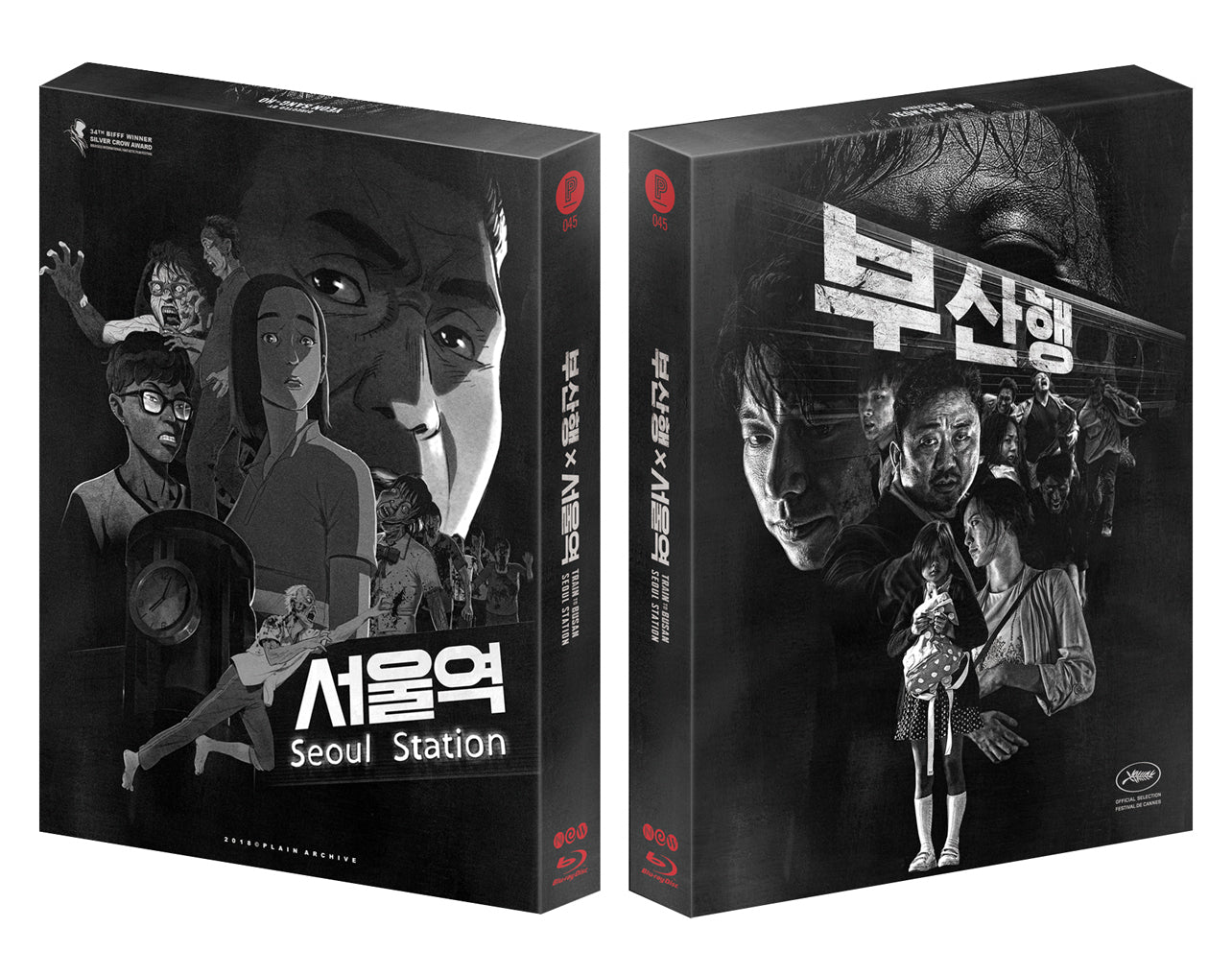 Train to Busan × Seoul Station Steelbook: Triple Pack (Full Slip A+B+C)