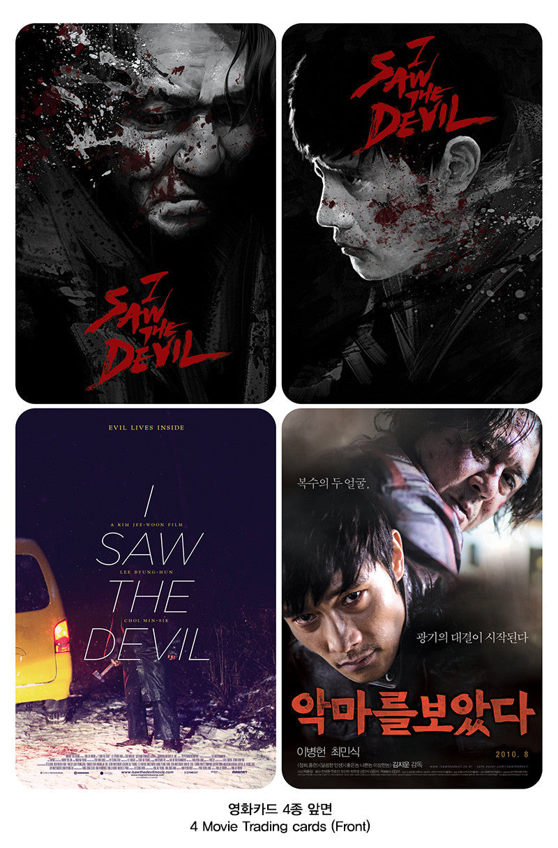 I SAW THE DEVIL Steelbook with PET full slip (Limited & Exclusive)