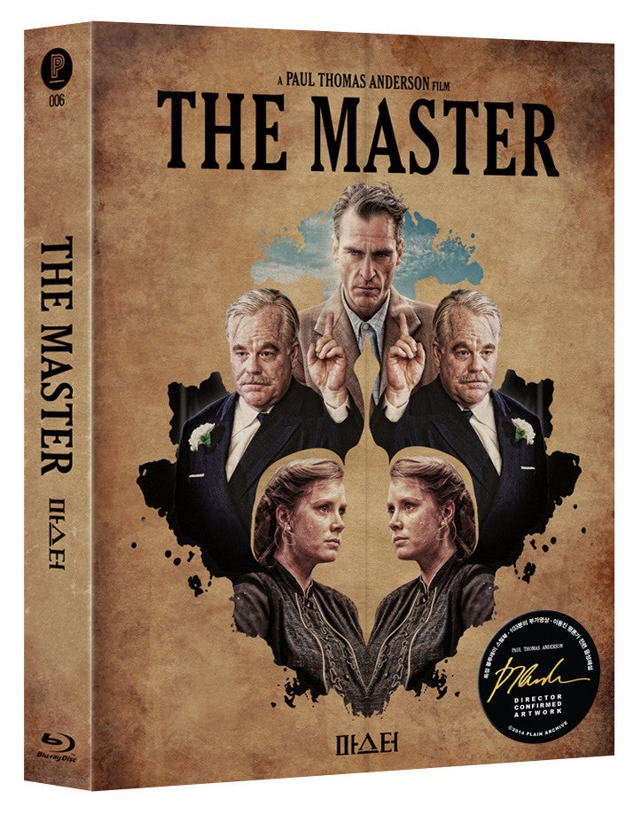 THE MASTER Steelbook with Full Slip