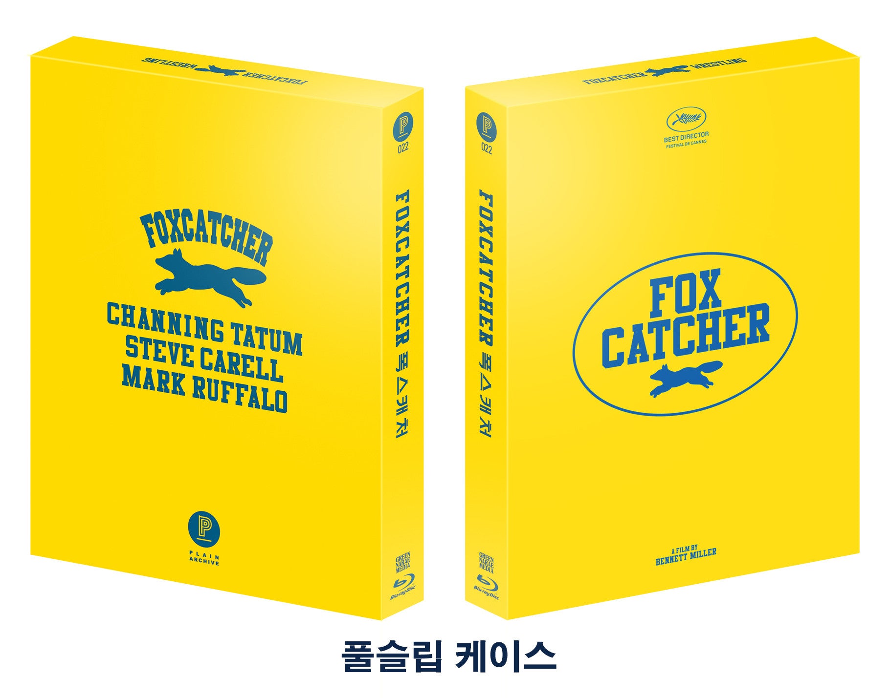FOXCATCHER Steelbook: Deluxe Box