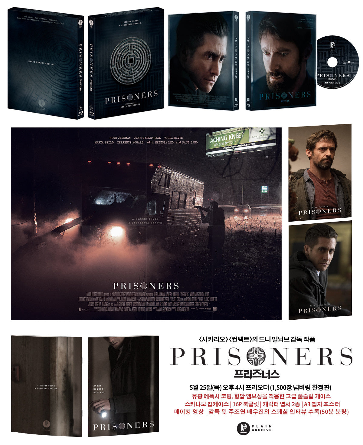 PRISONERS : Exclusive & Limited Edition (PA036)
