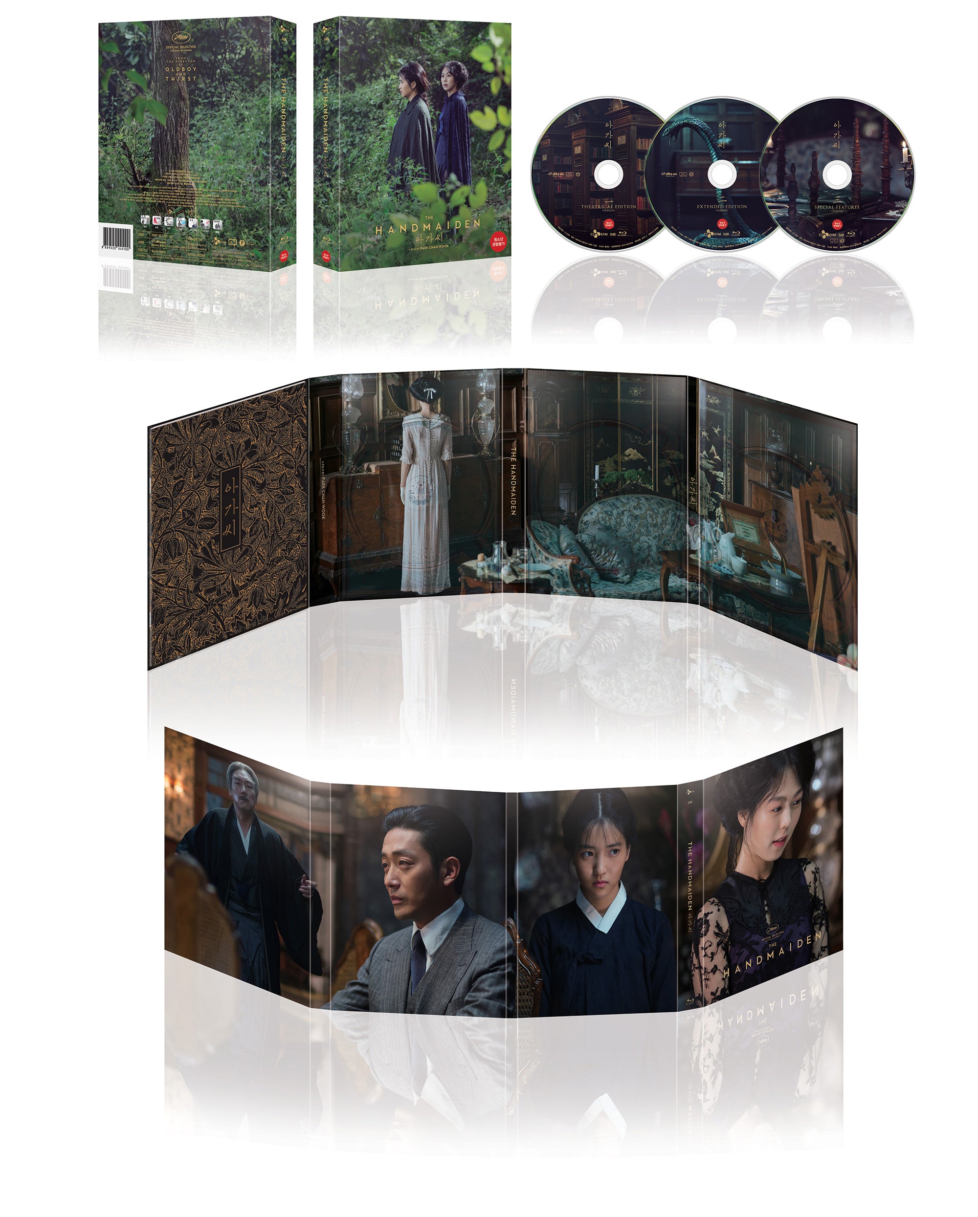 THE HANDMAIDEN: 3Disc Digipak & O-ring Sleeve Edition