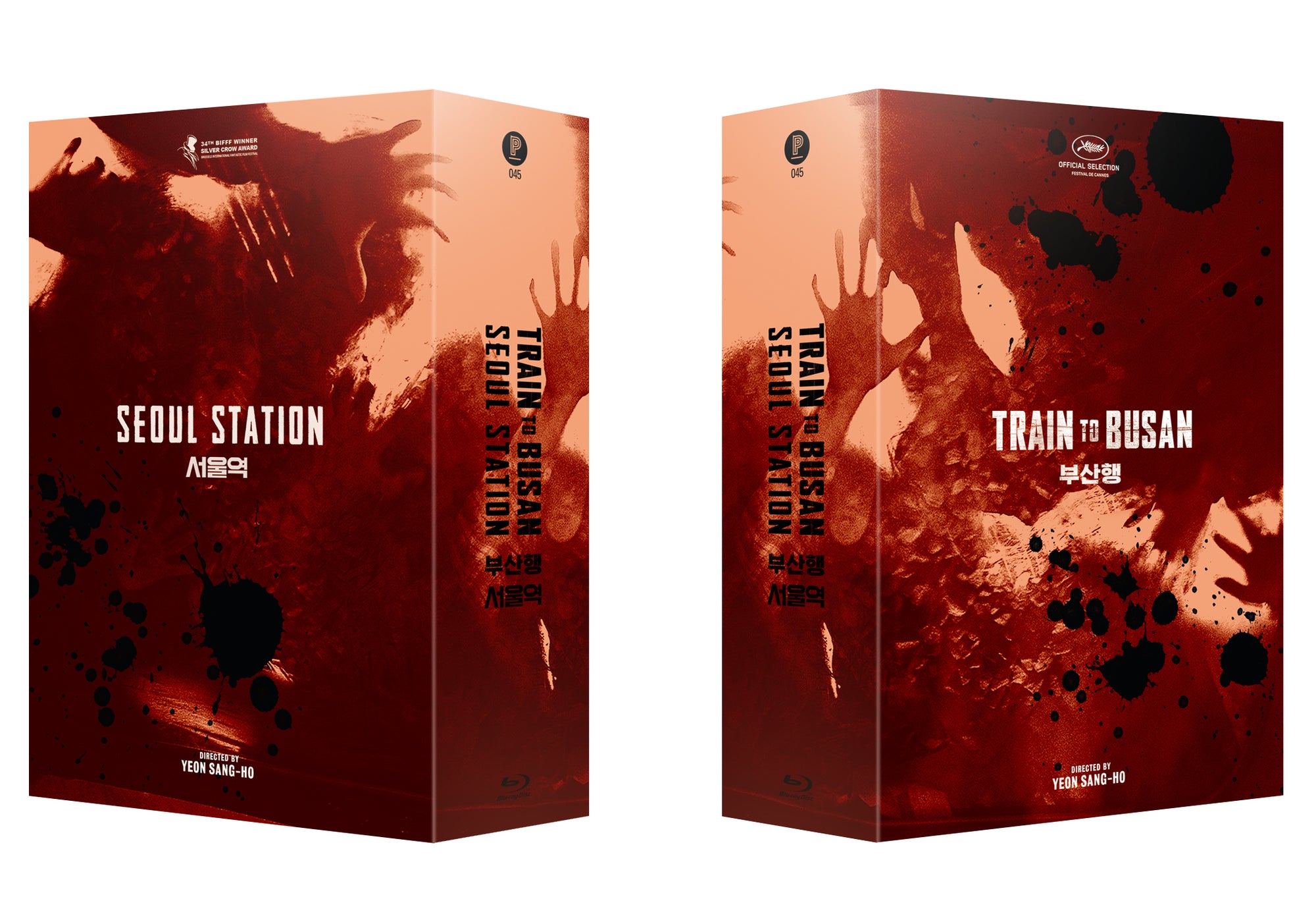 Train to Busan × Seoul Station Steelbook: Triple Pack (Full Slip A+B+C)