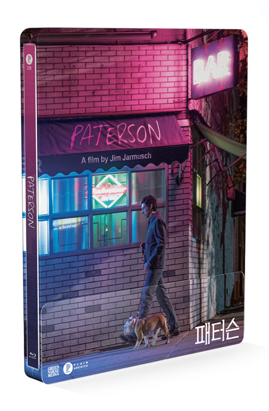 PATERSON Steelbook: Blu-ray + Soundtrack (1/4 Slip)
