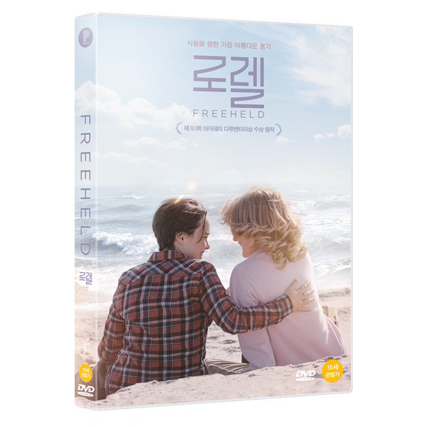 FREEHELD DVD