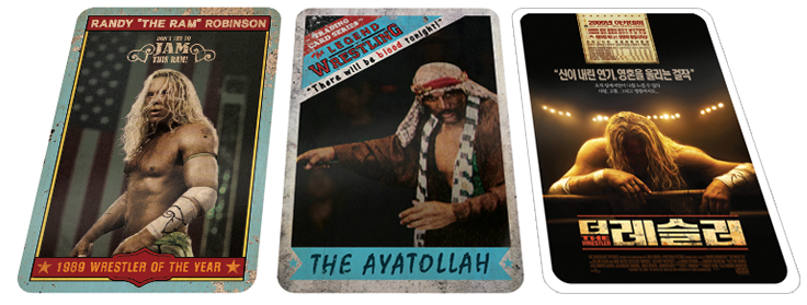The Wrestler Blu-ray Steelbook with full slip (Limited & Exclusive)