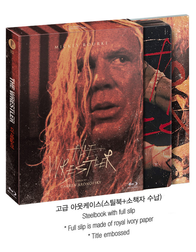 The Wrestler Blu-ray Steelbook with full slip (Limited & Exclusive)